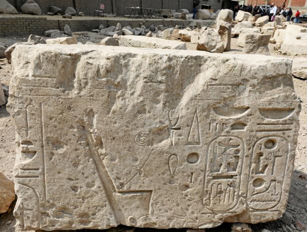 Fragment d'obélisque, temple de Ramsès II à Héliopolis