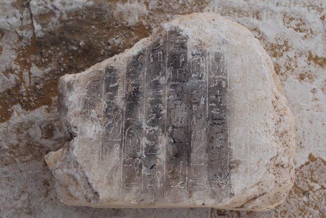 Dashour - inscription de la nouvelle pyramide