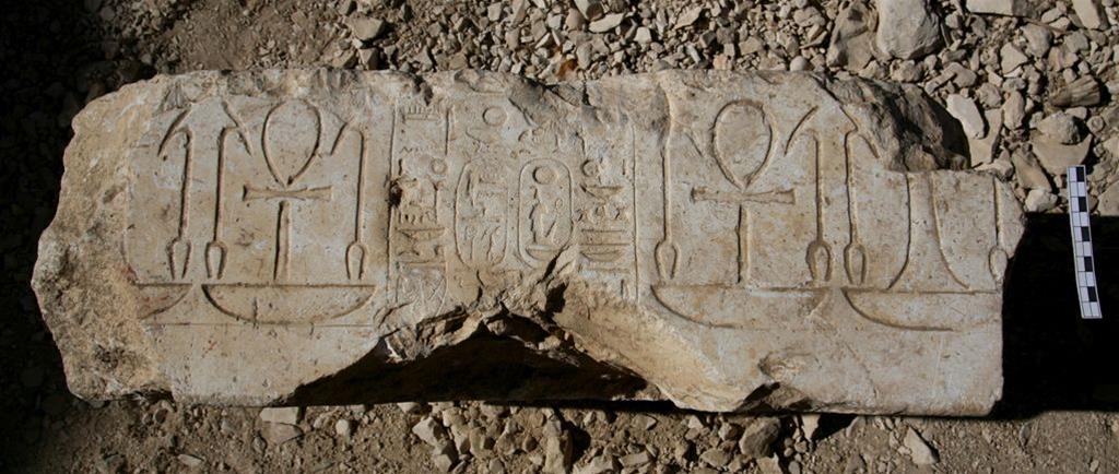 temple-funéraire-thoutmosis-i-inscription