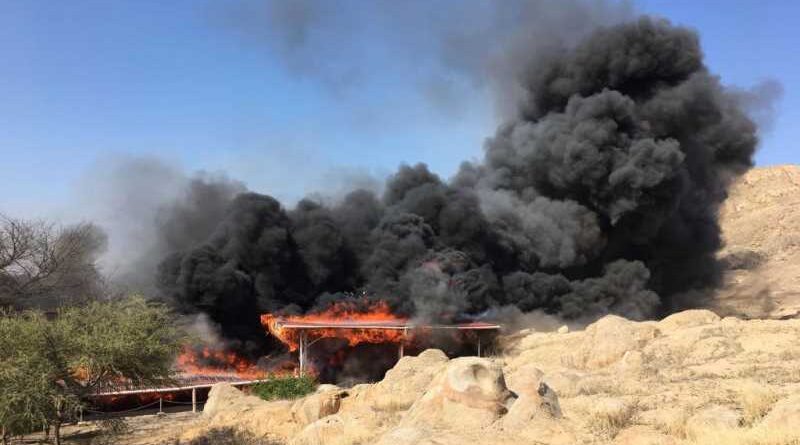 incendie temple Ventarron Pérou