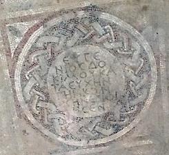 inscription-grecque-mosaique-laodicee-combusta-turquie