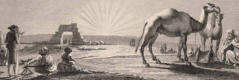 Ruines d'Hiérakonpolis (Nekhen) dessinées par Vivant Denon lors de l'expédition d'Égypte