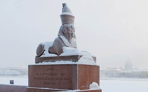 sphinx amenhotep III Saint-Petersbourg