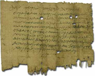 lettre-privee-grec-papyrus-oxyrhinque