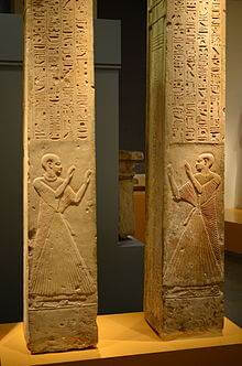 piliers-tombe-ptahmès-musee-leiden