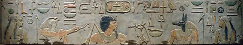 relief-temple-funeraire-pharaon-amenemhat-el-licht