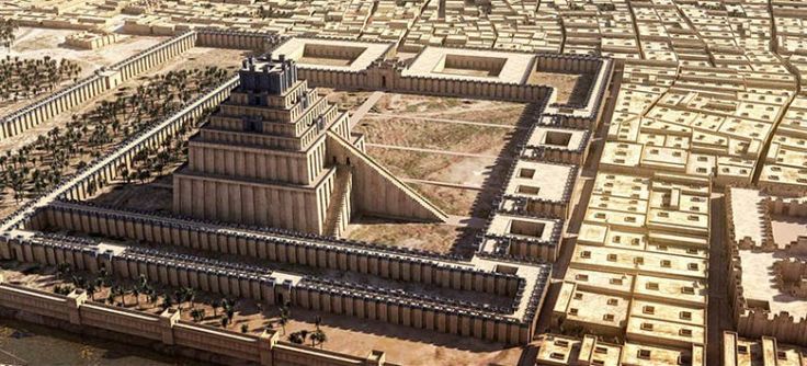 Reconstitution possible de la ziggurat du temple de Marduk à Babylone, qui aurait inspiré l'histoire de la tour de Babel dans la Bible.