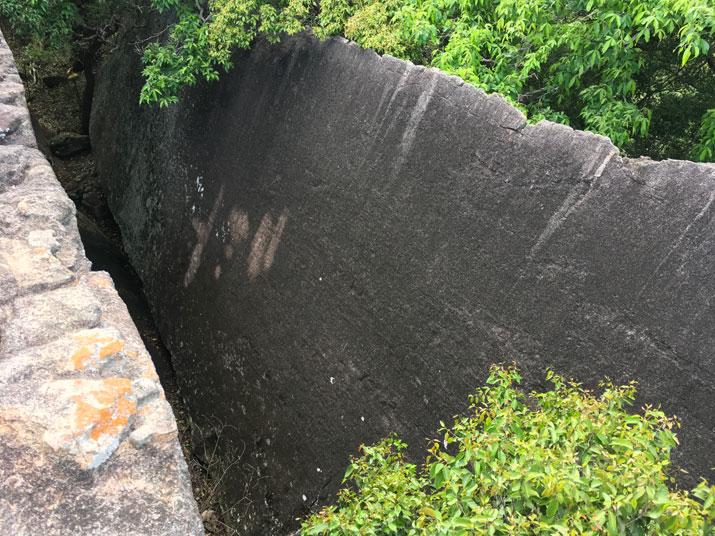 Plus longue inscription ancienne découverte au Sri Lanka