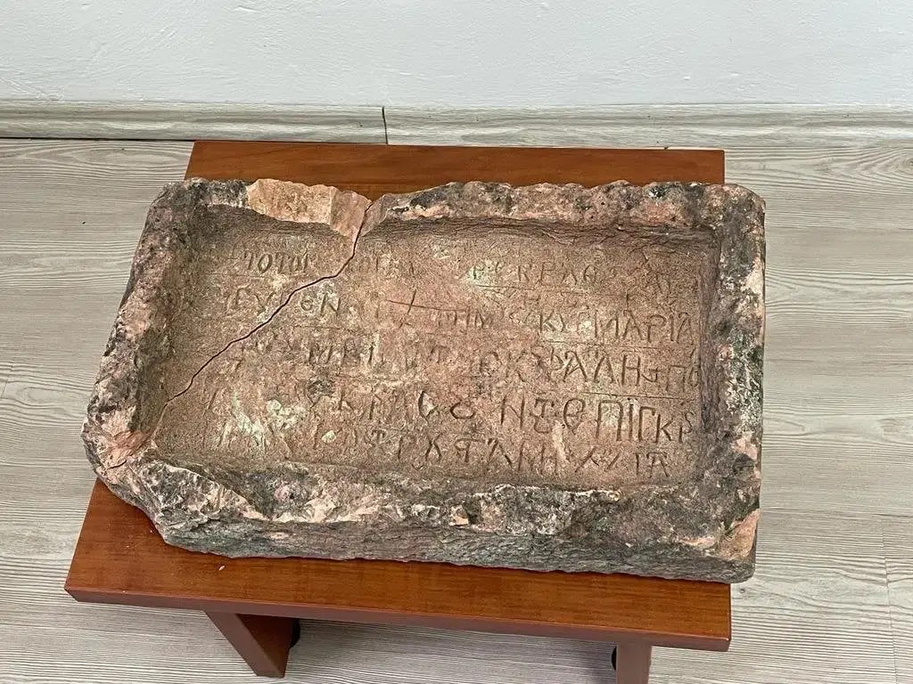 Inscription byzantine retrouvée sur l'île de Giresun en Turquie