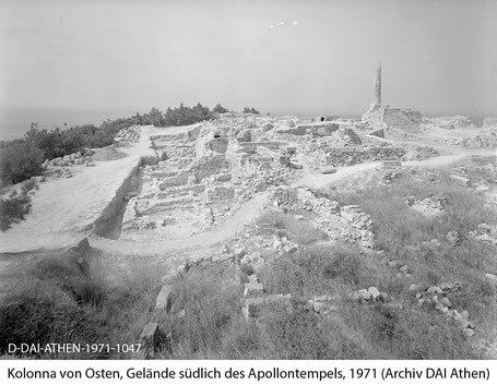 Vue du site archéologique du cap Kolonna à Egine