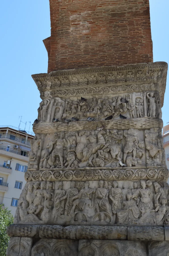 Sites et monuments archéologiques et historiques de Thessalonique, l'arc de Galère