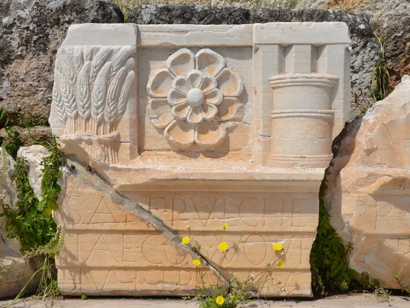 Sites archéologiques de la Grèce antique, les vestiges d'Eleusis