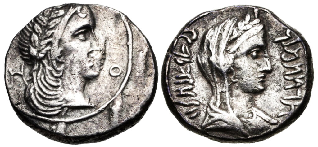 Drachme en argent montrant le roi nabatéen Arétas IV et son épouse Huldu