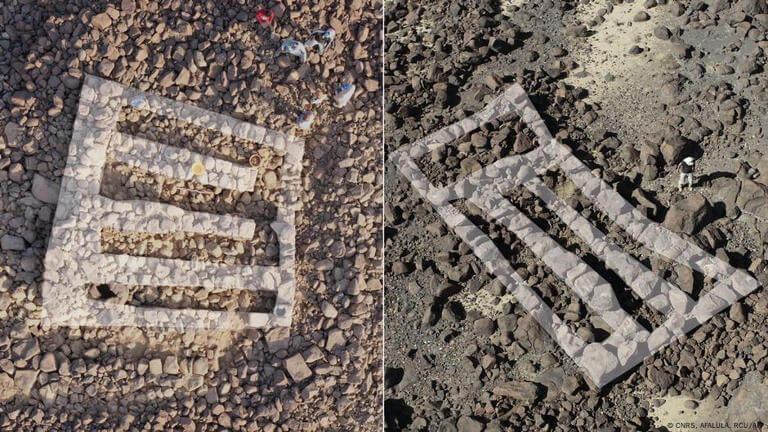 Vestiges de deux habitations du site archéologique de l'âge du bronze d'al-Natah