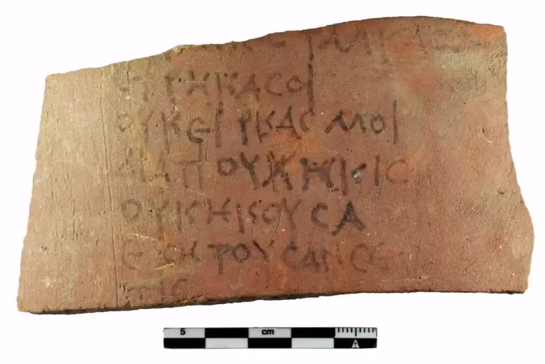 13000 ostraca retrouvés à Athribis révèlent mille ans de vie quotidienne en Égypte