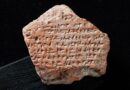 Nouveau fragment du traité de Kadesh découvert à Hattusa, en Turquie