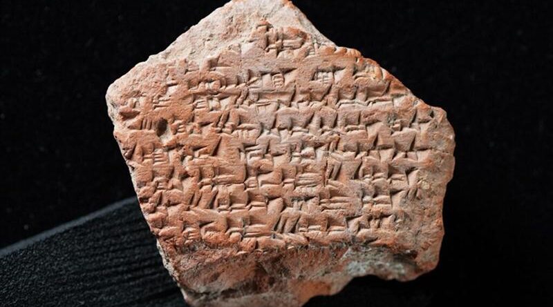 Nouveau fragment du traité de Kadesh découvert à Hattusa, en Turquie